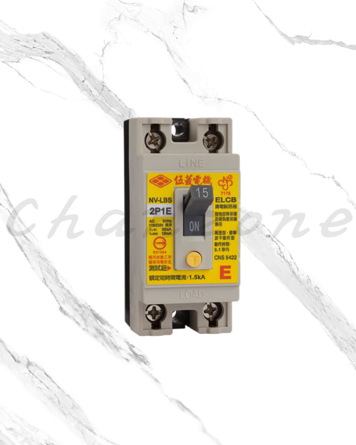 伍菱電機 EL系列 漏電斷路器 NV-LBS 2P1E