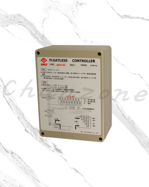 安良電氣 液面控制器 A61F-G3/A61F-G4