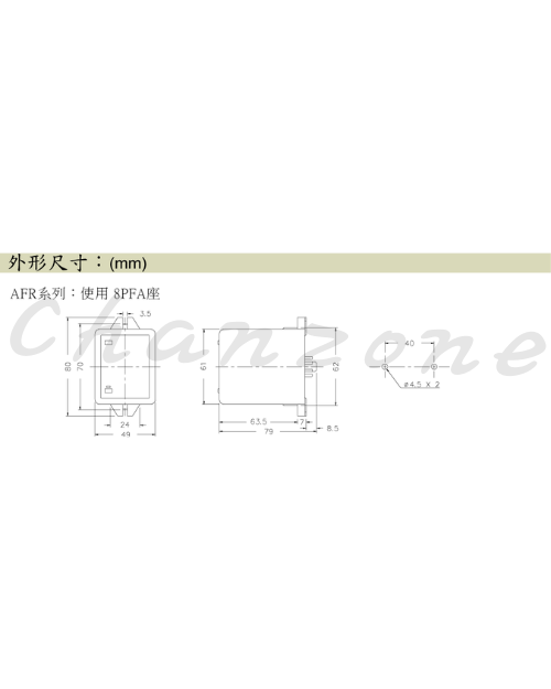 安良電氣 液面控制器 AFR
