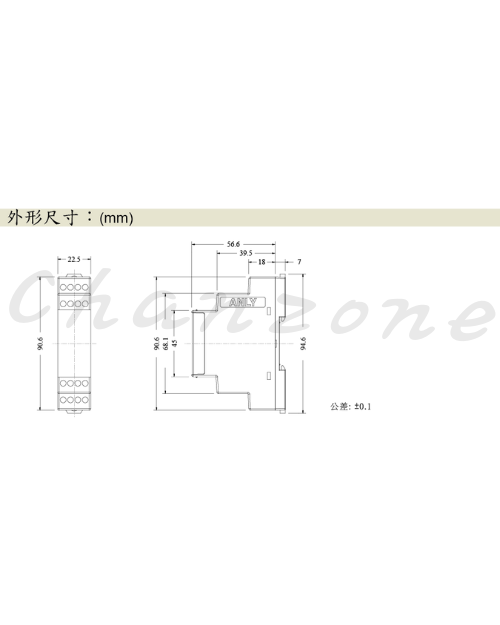 安良電氣 液面監控繼電器 EL2-1