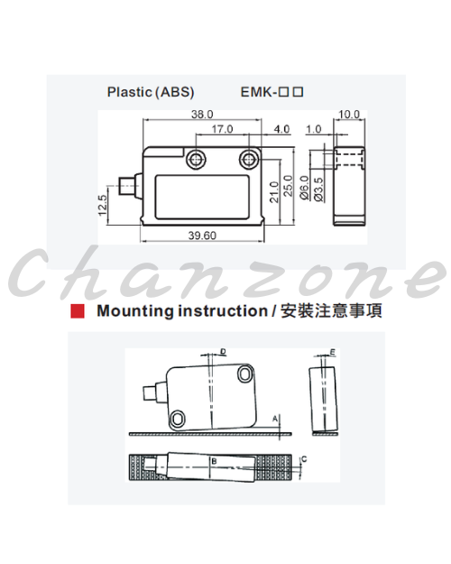 陽明電機 EMK系列-Intensive ABS 外殼 增量式磁條尺 EMK-01/EMK-01-H/EMK-01D/EMK-01D-H