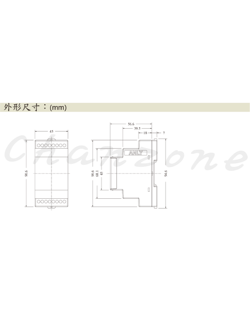 安良電氣 數位電壓保護繼電器 EP4-1