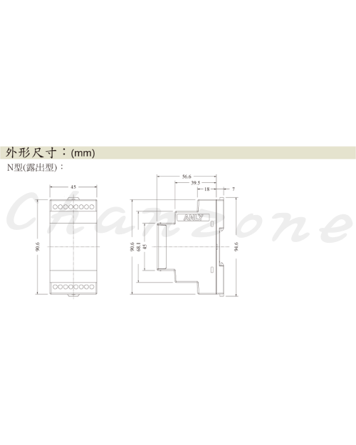 安良電氣 數位多功能直流電壓繼電器 EP4-1