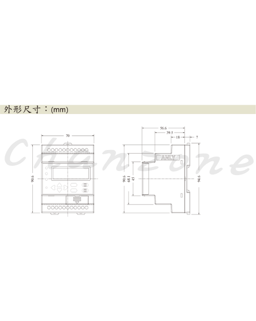 安良電氣 雙輸出可程式定時器 ET7-1