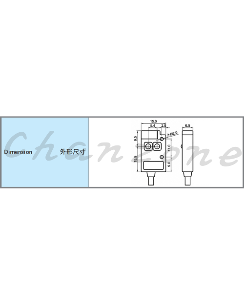 陽明電機 EX系列-限定距離型 小型光電傳感器 EX-07N