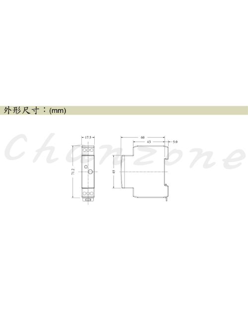 安良電氣 限時繼電器 H3D-S