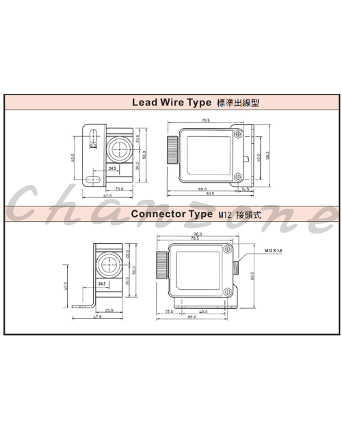 陽明電機 FM/MS系列-按鍵設定/M12接頭型 標誌檢出器 MS-02WH-M12