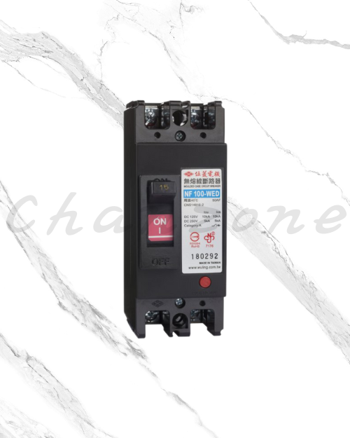 伍菱電機 NF系列-DC專用50型框架 無熔線斷路器 NF100-WED(50AF) 2P