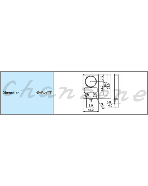 陽明電機 PP系列-薄型對照式 小型光電傳感器 PPT-60NB