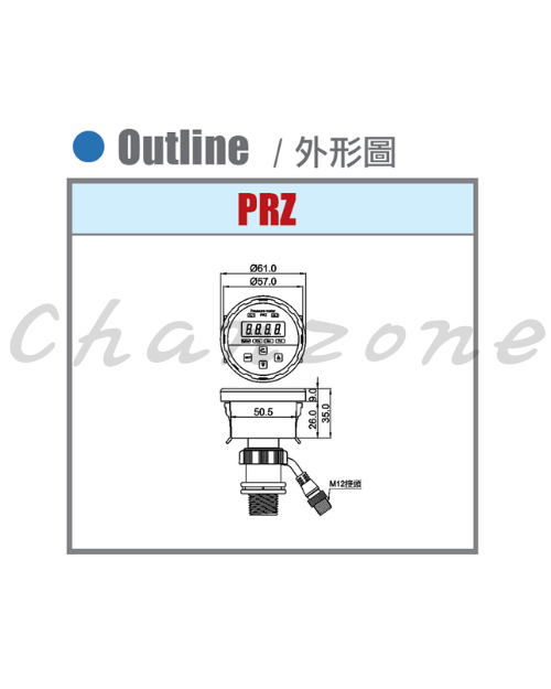 陽明電機 PRZ系列-2吋盤面型 盤面數位壓力表 PRZ-□□-□□ series