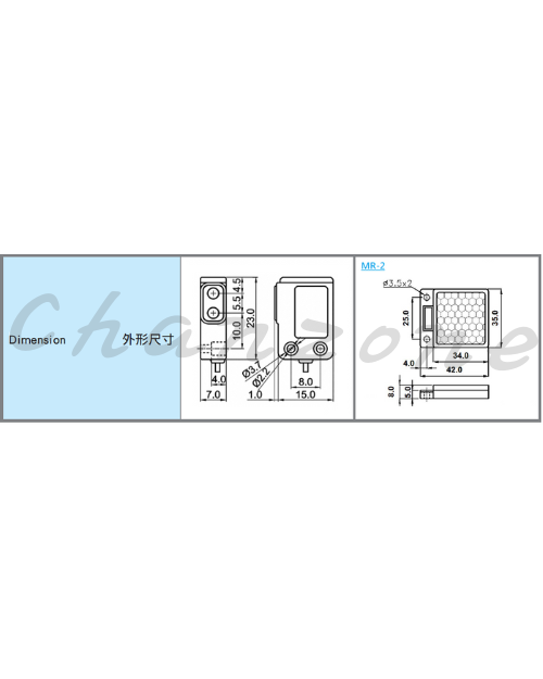 陽明電機 PS系列-鏡片反射式 小型光電傳感器 PSG-60PB