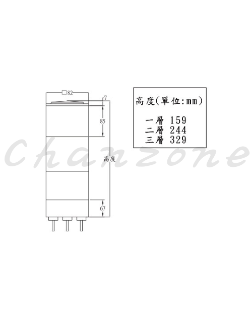 山河電機 ø70-SPE/SCR系列 多層警示燈 SP-50/SPS-50/SCR-50/SCRS-50
