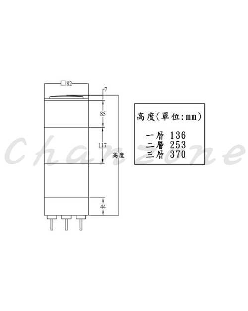 山河電機 ø70-SPE/SCR系列 多層警示燈 SP-50/SPS-50/SCR-50/SCRS-50