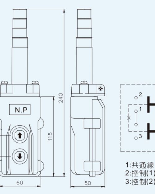 天得科技 間接式吊車按鈕開關 THS-61□
