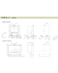 安良電氣 液面控制器 A61F-G