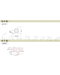 安良電氣 電流保護繼電器 ACR-NT
