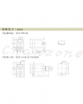 安良電氣 數位型頻率保護繼電器 AEFR