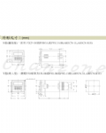安良電氣 數字型限時繼電器 AH5CN