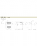 安良電氣 三相相序保護繼電器 APR-4S