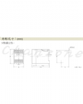 安良電氣 三相電壓相序保護繼電器 APR-4V