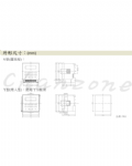 安良電氣 可程式定時器 APT-8S
