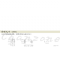 安良電氣 馬達啟動限時繼電器 ARD