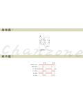 安良電氣 觸發繼電器 ATR