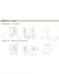 安良電氣 檢測及保護繼電器 AVM