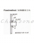 陽明電機 CP系列-標準出線式 靜電容式液位檢測器 CP13-10N/P