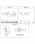 陽明電機 E2/PH系列-直接反射式 小型光電傳感器 PH08-03N