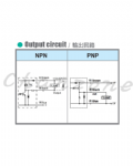 陽明電機 PS系列-扁型對照式 小型光電傳感器 PST-60PB