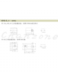 安良電氣 電源供給控制器 PU-N□
