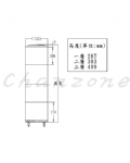 山河電機 SP/SCR系列 多層警示燈 SP-74/SPS-74/SCR-74/SCRS-74