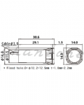 陽明電機 T12系列-對照式 自動門專用光電傳感器 T12-20MP