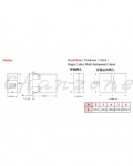 陽明電機 TC系列-48*96 溫度控制器 TC4896-DD-□-□/TC4896-DD-□-□-A/TC4896-DD-□-□-AH
