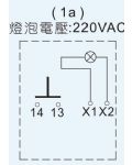 天得科技 間接式防雨型吊車按鈕開關 THS-IFR