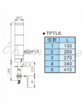 天得科技 積層式警示燈 TPTL6