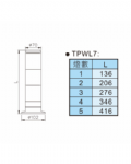 天得科技 積層式警示燈 TPWL7